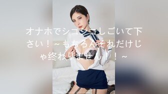 高颜值美女毒龙