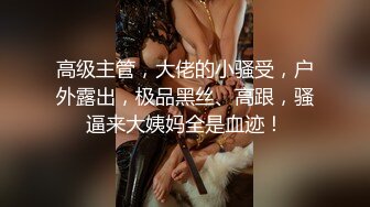 良家小少妇一个人在家没想到这么骚全程露脸激情大秀