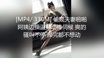 《最新流出露出女神》极品大长腿苗条身材阴钉骚妻，公园超市各种露出放尿丝袜塞逼紫薇，太顶强推 (9)