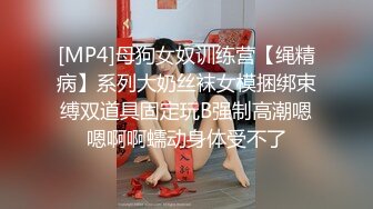 Onlyfans巨乳健身女神【bundangcouple】蜜桃臀~爆菊骑乘~撸铁啪啪【338V】 (17)