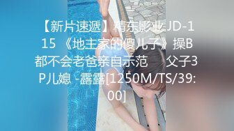 [MP4/1.79G]新加坡华裔爱玩夫妻@KLcouple6699 24年6月 高龄夫妻交换