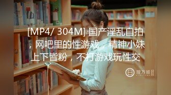 MPG-0141情人节的秘密精喜