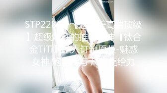 【重磅核弹??极品淫乱】超美女神『小鲸鱼』四月超燃露出啪啪私拍 海边露天泳池旁3P前裹后操 日料店调教女神小骚货