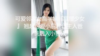 性格特开朗甜美丰满妹子，被小哥猛干的受不了，说自己子宫都疼 从业以来遇到最猛的男人