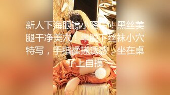 极品美乳人妻『kyara_sss』✿奶子又大胸型又好看，还特么巨骚，被操的时候喜欢说淫语，巨顶！美乳丰臀超反差3