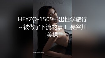 国产剧情调教系列第22部 夫妻双人调教狗奴 主人激情做爱只能舔完鸡巴又舔B