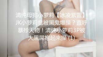 顶级反差✨能自弹自唱才艺女神表里不一私下生活糜烂，被土豪包养各种不健康自拍，车震足交野战调教花样繁多 (6)