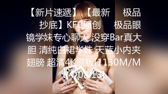 [2DF2]分享真实情侣自拍流出 女主都是极品身材颜值超高,声音甜美 镜子前撅着屁屁插插 - [MP4/92.4MB][BT种子]