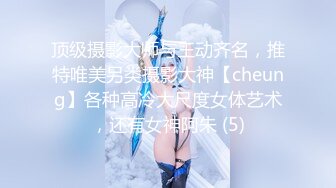 经验老道的成熟妇女