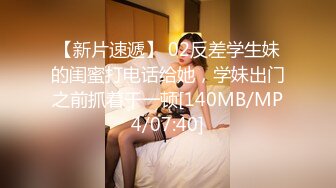 新人 林杉杉 性感黑色内衣搭配性感魅惑黑丝 丰满诱人的身段妩媚多姿[82P/200M]