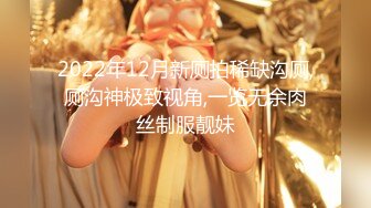 【新片速遞】&nbsp;&nbsp;艳阳人妻，老公喂不饱，跑出来会所按摩❤️身体发热求按摩师干她，这极品身材换我也愿意！[115M/MP4/03:43]