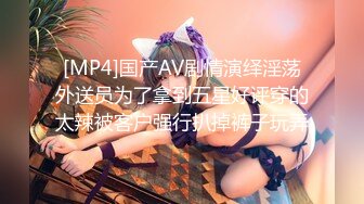 【新片速遞】&nbsp;&nbsp;✨【Stripchat】气质爆棚！超优雅尤物女主播「MandyLovesYou」化身小母狗AV棒虐阴潮喷翻白眼【自压水印】[565M/MP4/40:18]