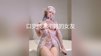 【新速片遞】 ✨美乳丰臀✨身材超棒的御姐女神〖Vita〗cos圣诞小麋鹿，小屁股紧实又翘挺 极品蜜桃小丰臀骑乘 视觉感超强[1.08G/MP4/19:10]