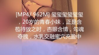 【星空无限传媒】xkvp-012 用大鸡巴满足母狗表嫂的淫穴 百合