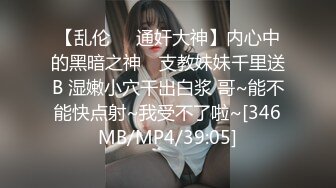 苗條身材清純萌妹子鏡頭前裸體日常與狼友激情互動 自慰洗澡做家務呻吟浪叫不斷 對白淫蕩