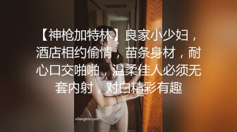 SWAG 精彩表演片段