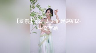 骚老婆要男人，福州漳州来报名