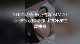 【蜜桃】兄弟们这逼是真的嫩，新人大学妹下海~!极品白虎~粉嫩紧逼~无套内射，后入观感极佳 (6)