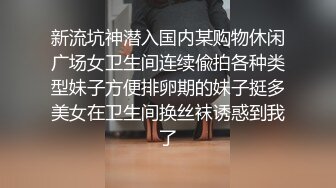 漂亮小姐姐 啊啊老公射给我 在沙发被多姿势输出 最后口爆 这逼又会夹又会喷水小哥操的好满意 完事还要玩半天逼