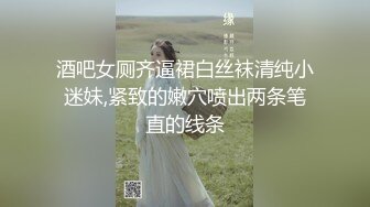 【新片速遞】&nbsp;&nbsp; ❤️莲花般的女友，耳目一新的养眼啪啪❤️，骑乘、前阵攻入、后入，声音美妙极，特别是精液一射，一射高潮带来的脸上神情变化犹如美景！[725M/05:55]