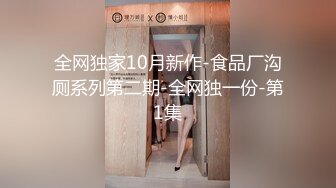 精神小伙指使女友偷拍室友的大奶子 好想上去捏一把呀！