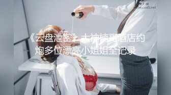 [HD/0.1G] 2024-05-18 蜜桃影像QY-001强欲OL末班车上忍不住高潮