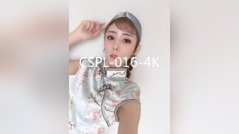 CSPL-016-4K