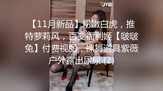 -水多无毛白虎极品妹双洞轮流插 假屌双管齐下 搞得小穴流出白浆 浪叫连连