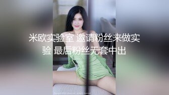 [MP4/474MB]蜜桃傳媒PMC140強欲外甥女勾引舅舅-斑斑