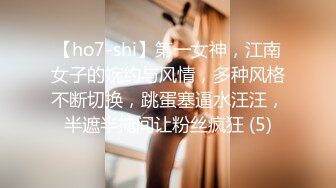 ✿清纯甜美小可爱✿可爱学妹小狗〖软萌兔兔酱〗白丝少女捆绑调教，小母狗肛门拉珠爽到失禁！太嫩也没被操过几次