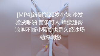 【极品淫乱??疯狂性爱】超淫整活博主『控射女主』调教男M换妻TS淫啪③多人淫乱群交 骑乘轮操 高清1080P原版