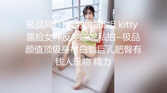 青春美眉跟小哥哥看球赛玩够了睡着了 弄醒了在沙发上一顿输出 内射一鲍鱼