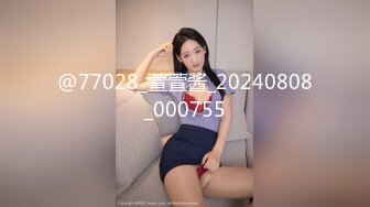 [MP4/326MB]巨乳极品美少妇《空虚猫》快高潮了~不要折磨我了~不行了好痒 狂艹巨乳乱晃