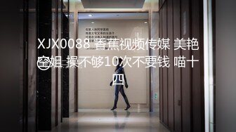 黑丝高跟兔女郎被我草的淫叫不止，建议收藏