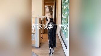 【AI换脸视频】杨颖 Angelababy 两男一女沙发上的欢愉