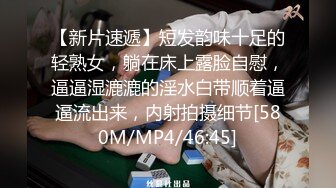 偷拍年轻夫妻把小孩哄睡后开干 男的操逼动作不知道咋形容[MP4/483MB]