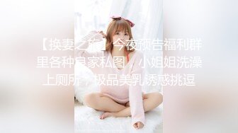 小母狗床上自慰