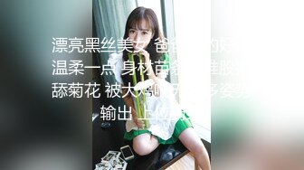 271_(sex)20231030_魅的诱惑