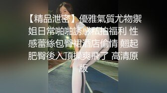 高能预警 极品韩国TS爆乳美妖换装Cos系列 Lilya 各种制服诱惑 意念高潮榨射 爆玩后庭前例腺高潮 第一弹 (3)