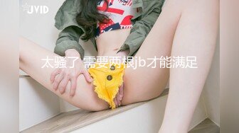 [MP4/ 621M] 转了3800元才把女神级性感外围女约到酒店,小逼粉嫩嫩的,身材匀称