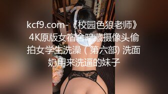 骚逼老婆终于同意3P