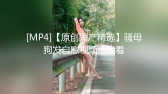 极品泄密高颜值外围女气质美女【快手网红】 迷人大野驴 啪啪性爱重磅流出