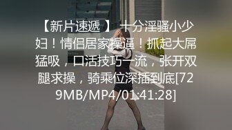 突袭女优ep1 性爱篇 002