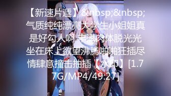 [MP4/39.6GB] 推荐八部无码BVPP破解中字高清合集《中文字幕》(无码破解)