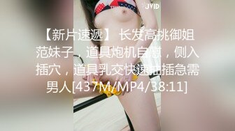 文文之前是女同❤️今天想尝试两个男生