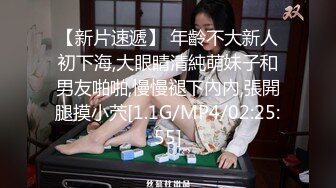 [MP4]深夜约战嫩妹 坚挺一手抓奶子&nbsp;&nbsp;跪着深喉口交&nbsp;&nbsp;扶着小腰爆操&nbsp;&nbsp;操的受不了给口出来