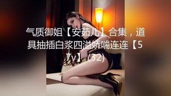 天美传媒 tmw-182 母亲节礼物是儿子们的肉棒-叶宸欣