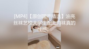 SWAG 阴阳插挫露脸露点 无套 内射 吃精 Tiababe