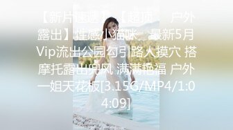 BLXC0005 麻豆传媒 冬日狂骚曲用 肉棒征服隔壁的性感少妇 徐可宣