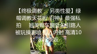 【新片速遞 】 后入黑丝少妇 是不是溅货 是的 是爸爸的小母狗 打的好舒服呀 骚话不停 这大屁屁边操边打真TM爽 [217MB/MP4/03:44]